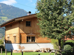  Holiday Home Alpendorf-2  Штум